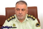 هشدار به معامله کنندگان ، حضور پلیس در مراکز خرید و فروش سکه و ارز